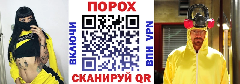 АМФ Premium Сочи