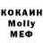 Героин VHQ AceMonkey 101