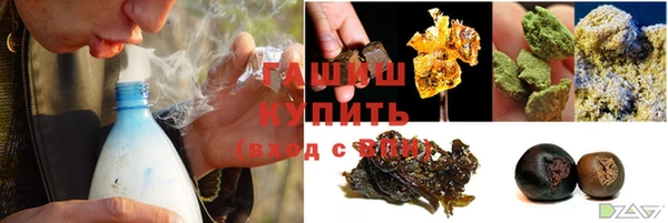 mix Гусиноозёрск