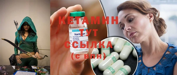 apvp Сосновка