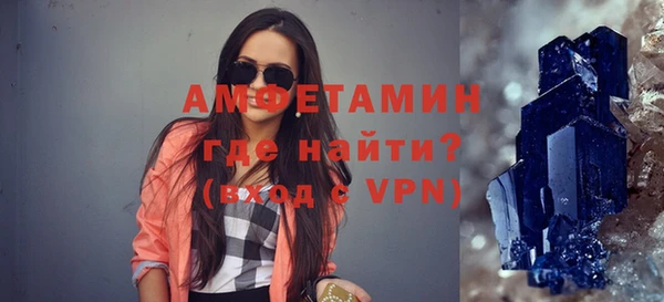 мефедрон Кизел