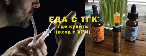 бошки Кедровый