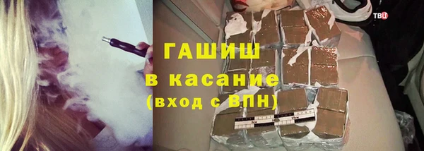 apvp Сосновка