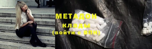 spice Сосновый Бор