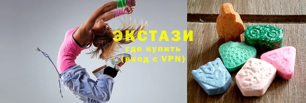 мефедрон Кизел