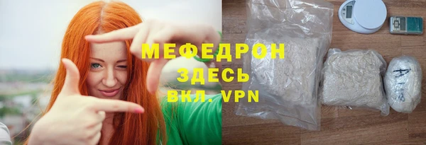 скорость mdpv Кемь