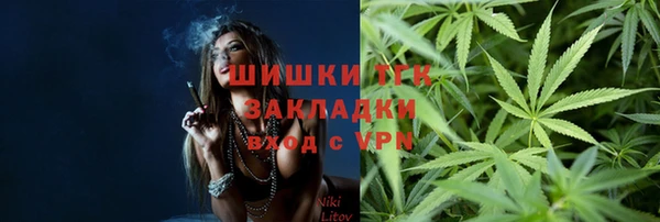 apvp Сосновка