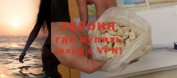 скорость mdpv Кемь