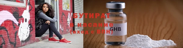 мефедрон Кизел