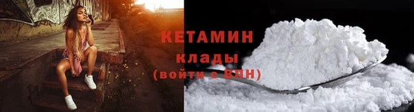 бошки Кедровый