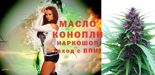 spice Сосновый Бор