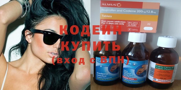 бошки Кедровый