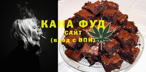 spice Сосновый Бор