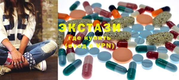 мефедрон Кизел