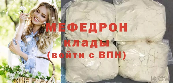 apvp Сосновка