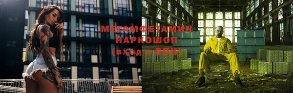 скорость mdpv Кемь