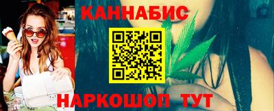 прущие крисы Краснознаменск