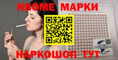 прущие крисы Краснознаменск