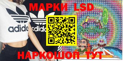 мдма Краснодар