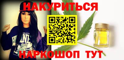 прущие крисы Краснознаменск