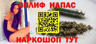 мдма Краснодар