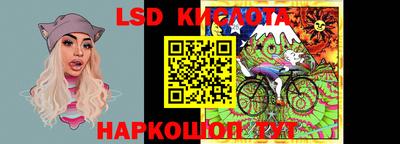 первитин Краснокаменск