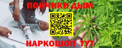 мдма Краснодар