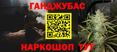 первитин Краснокаменск