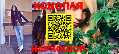 первитин Краснокаменск