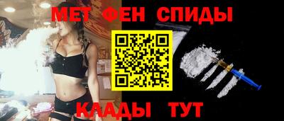 прущие крисы Краснознаменск