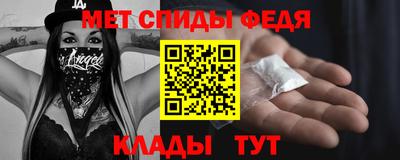 герыч Кумертау