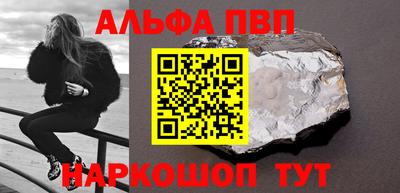 прущие крисы Краснознаменск